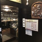 用戶對於古瀬戸珈琲店的評論圖