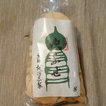 用户对于ぎぼし的评论图