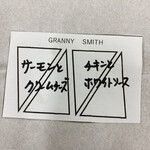 用戶對於GRANNY SMITH APPLE PIE & COFFEE 二子玉川店的評論圖