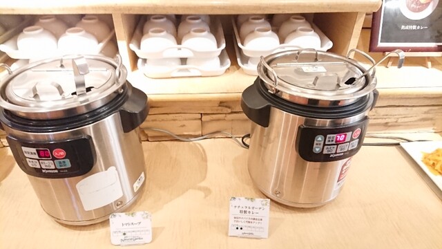 User's recommendation image for ナチュラルガーデン