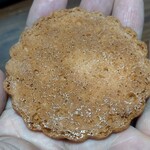 User's review image for プチ・フルール 自由が丘店