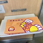 用戶對於駅弁屋 祭 グランスタ店的評論圖
