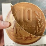 用戶對於大王チーズ 10円パン 道頓堀店的評論圖