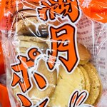 用戶對於松岡製菓的評論圖