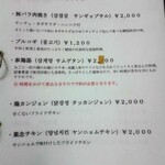 User's review image for 柿の木