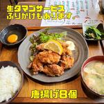 用戶對於かんすけ 薬院店的評論圖