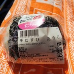 用户对于東武サウスヒルズ的评论图
