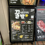 User's review image for クルバム