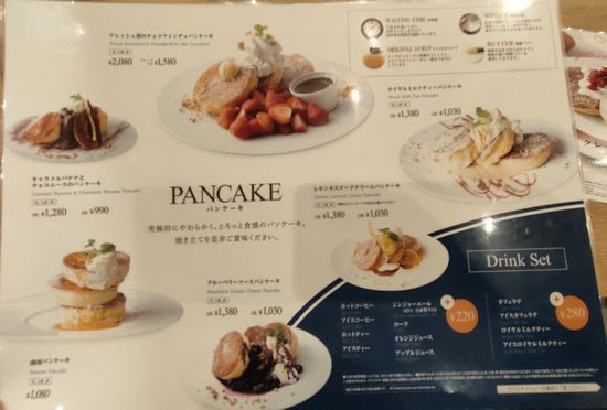 User's review image for 湘南パンケーキ 大阪ベイタワー店