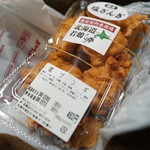 用户对于美唄焼鳥･惣菜 炎 苗穂店的评论图