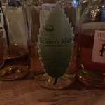 用戶對於Shot Bar ゾートロープ的評論圖