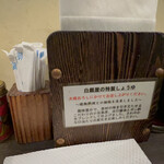 用戶對於炭火焼専門食処 白銀屋 西八の分店的評論圖