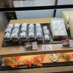 用戶對於恵那栗工房 良平堂的評論圖