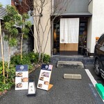 用戶對於焼きとり 鳥史的評論圖
