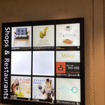 User's review image for Caffice