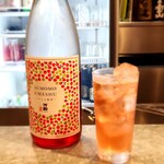 用戶對於もつ煮込み専門店 沼田2nd的評論圖