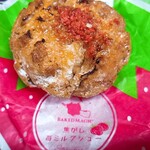 用戶對於ベイクドマジック 本社スイーツ・ラボ店的評論圖