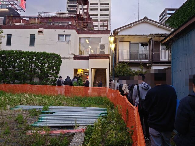 用戶對於ラーメン二郎 府中店的評論高清圖