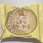 User's review image for むか新 本店