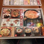 User's review image for 格安ビールと鉄鍋餃子 3・6・5酒場 京橋店