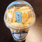 用戶對於かきたねキッチン 大阪高島屋店的評論圖