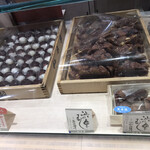 用户对于仙太郎 高島屋大阪店的评论图