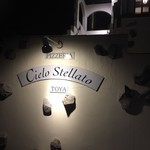 用户对于チェロステラート ウィンザー的评论图