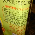 User's review image for 民芸あき