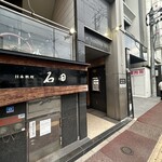 用戶對於石田的評論圖