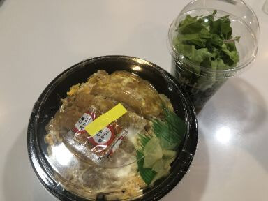 用户对于ほっともっと 旭川神居３条店的评论图