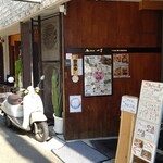 User's review image for 一丁