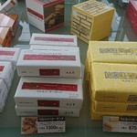 User's review image for 六花亭 鶴見橋店