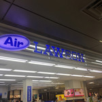 用戶對於ローソン 羽田空港第二ターミナル店的評論圖