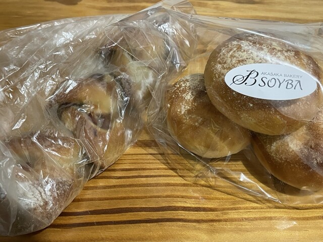 用戶對於AKASAKA BAKERY SOYBA 新富町メトロピア店的評論高清圖