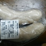 User's review image for デリカテッセン　ゼーホフ工房  立川店