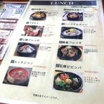 用戶對於韓国料理 チヂミ的評論圖