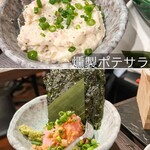 用戶對於日本酒原価酒蔵 上野御徒町店的評論圖