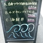 User's review image for のともん