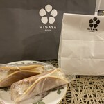 用戶對於茶房 HISAYA LOUNGE 東京麻布十番店的評論圖