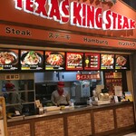 User's review image for テキサスキングステーキ アリオ亀有店