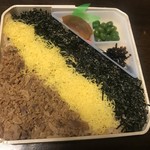 用戶對於駅弁屋たい!的評論圖