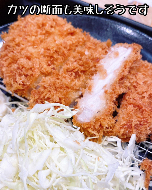 User's review image for 松屋 小倉片野店