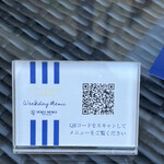 用户对于ヨックモック 青山本店的评论图