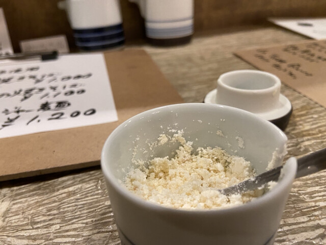 用戶對於餃子とワイン 果皮と餡的評論高清圖