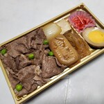 用戶對於浅草今半 三越札幌店的評論圖