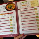 User's review image for スンドゥブ専門店 K.A.M