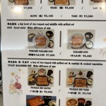 用戶對於つきじ宮川本廛 伊勢丹新宿店的評論圖