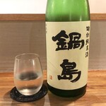 用戶對於御幸町ONO的評論圖