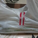 用户对于くるくる寿司 西富店的评论图