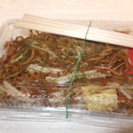 用戶對於築地銀だこ イオンモール札幌発寒店的評論圖